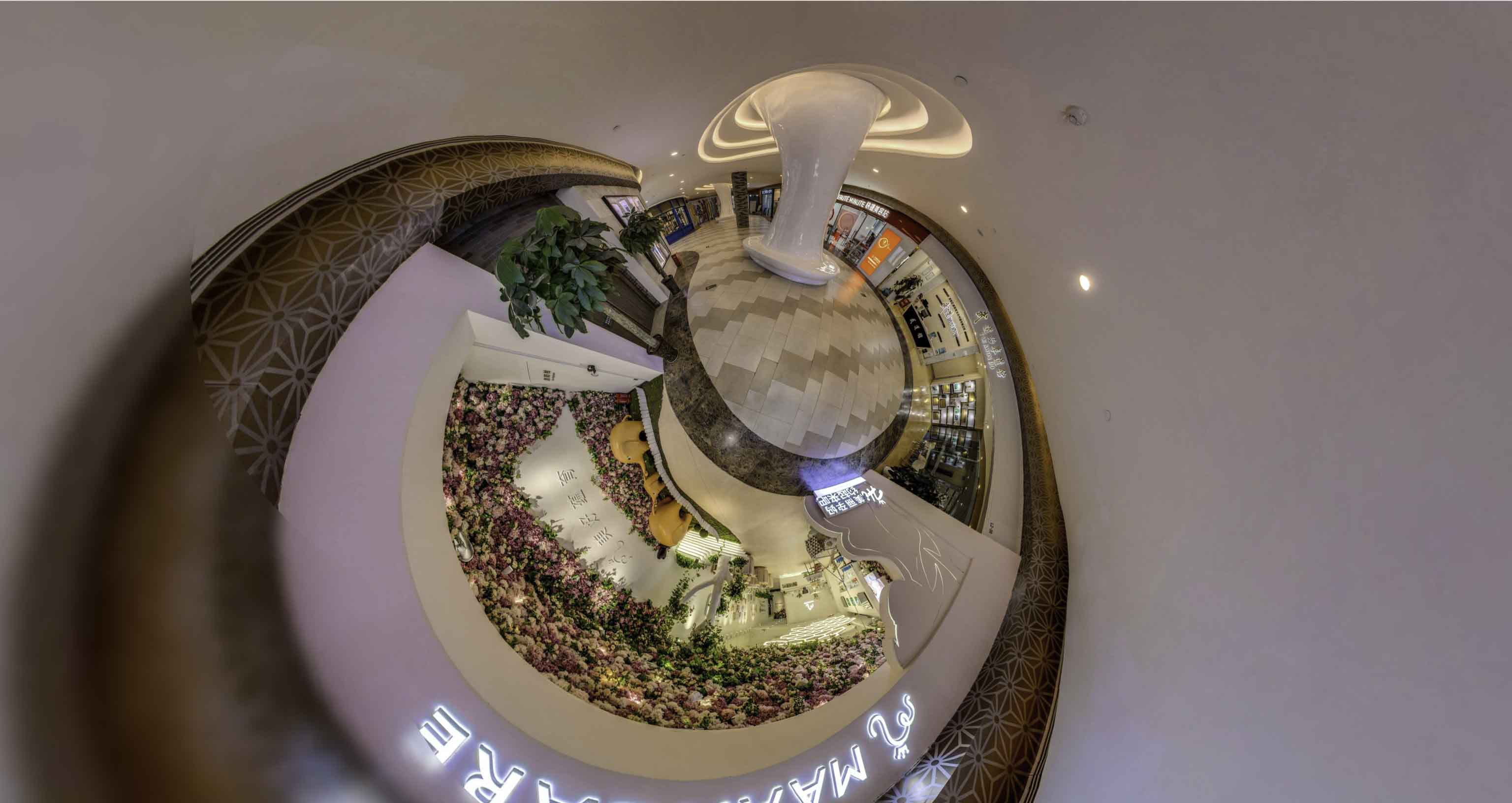 玛多将VR全景融入品牌宣传活动的创新实践与策略